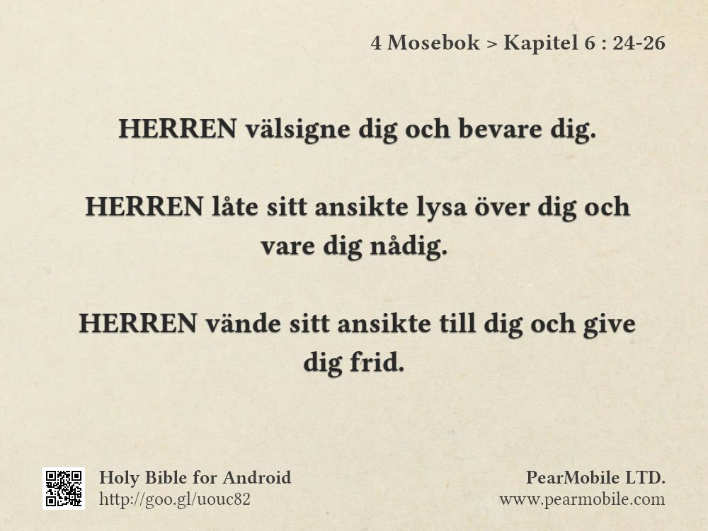 4 Mosebok, Kapitel 6:24-26